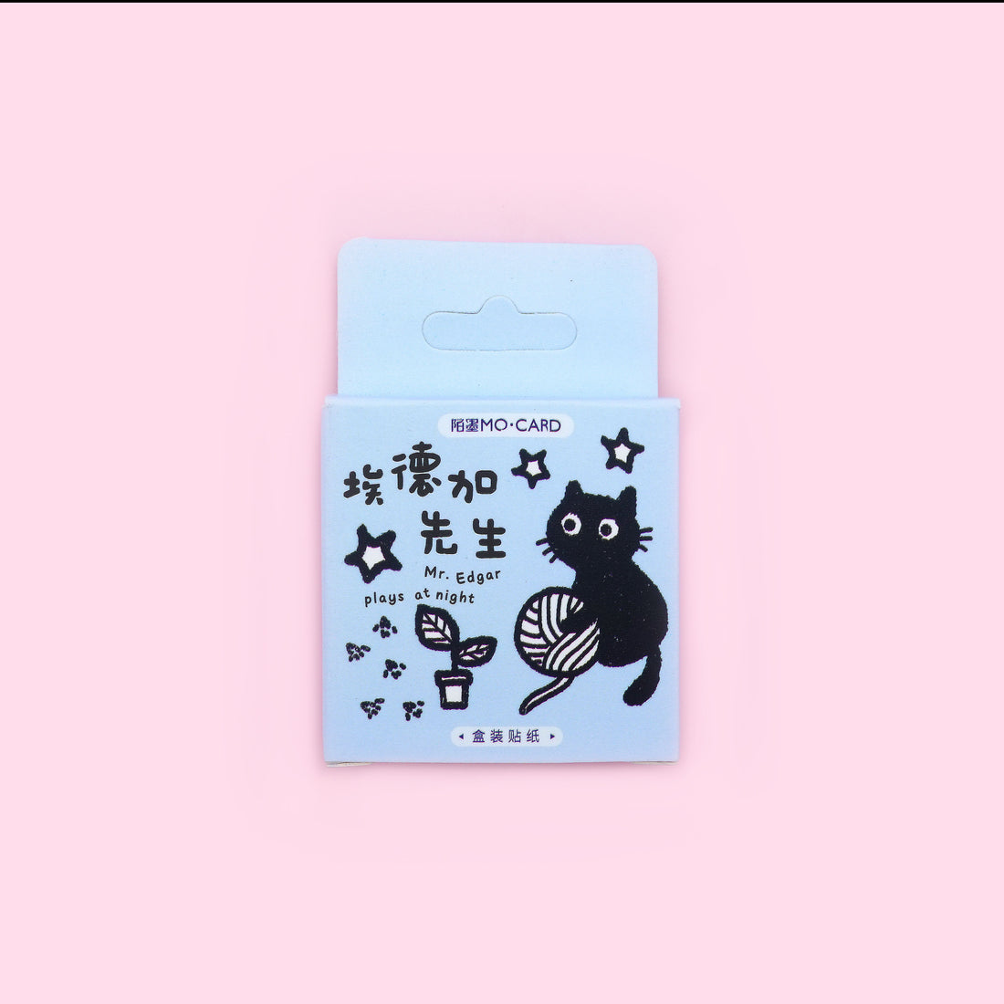 Small Mochi 50pcs Sticker Packs-Candy Shack – Oliospark